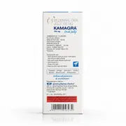 Kamagra Gel