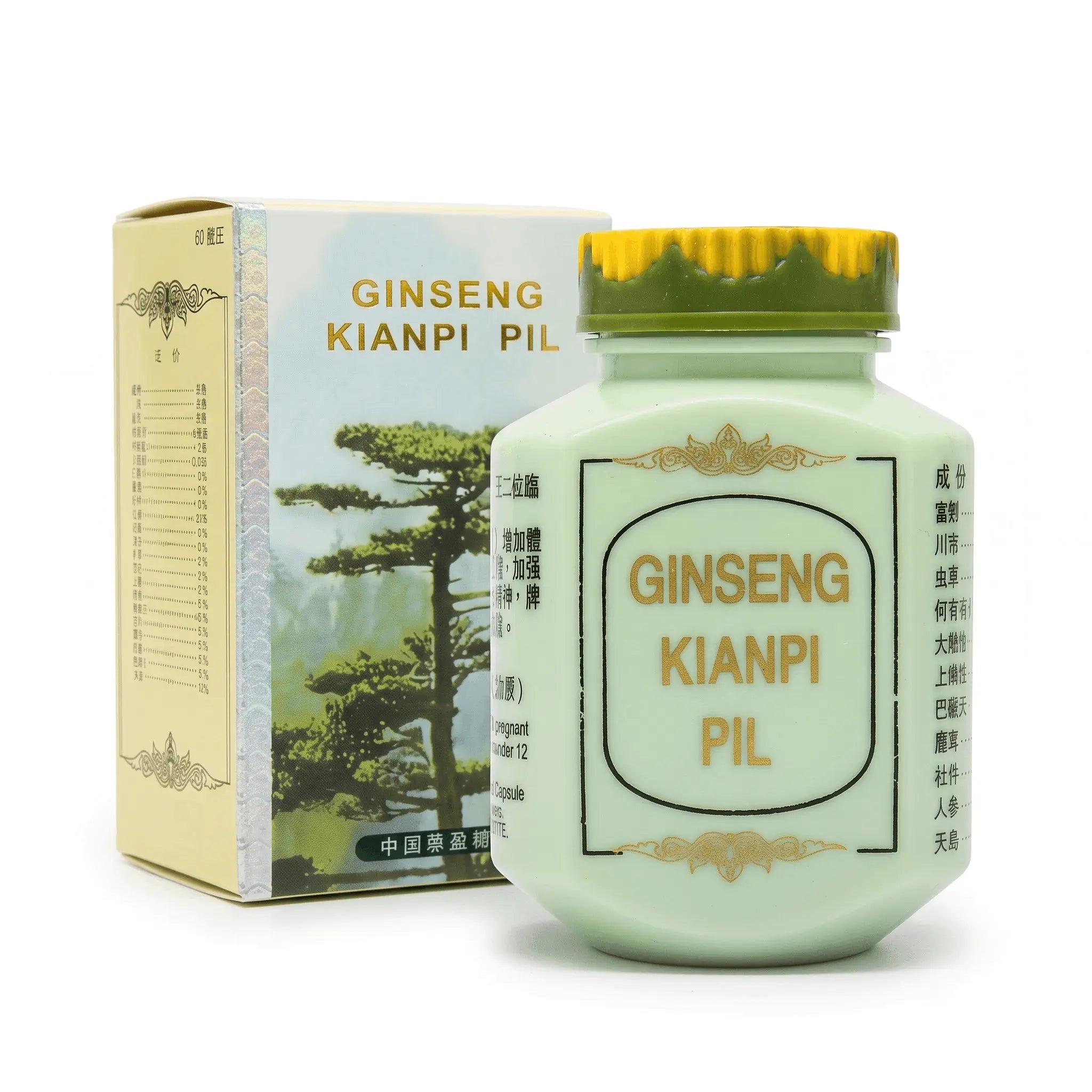 Ginseng Kianpi Pil 60 Capsules - Herbal Formula for Weight Gain & Strength