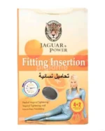 2 Pack – Jaguar Power Fitting Insertion